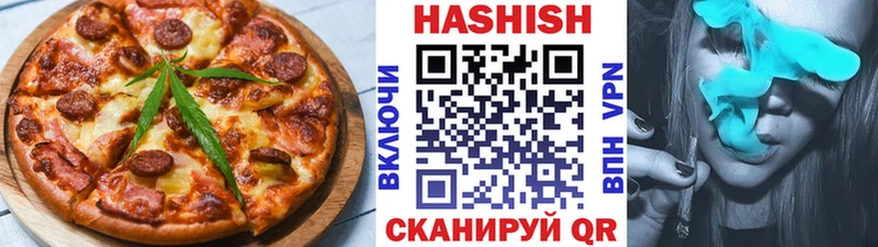 блэк спрут зеркало  Новосиль  Canna-Cookies марихуана  цены  