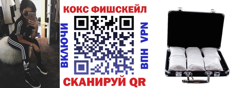 Кокаин 98%  Новосиль 