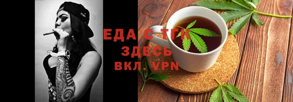 каннабис Верхнеуральск