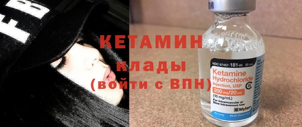 каннабис Верхнеуральск