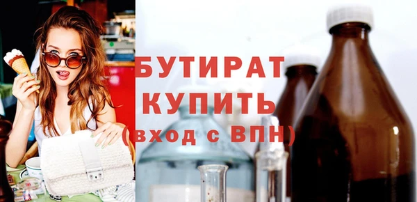 MDMA Верея