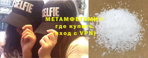 MDMA Верея