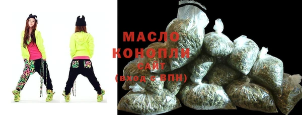 MDMA Верея