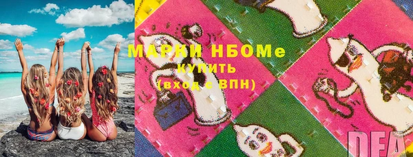 каннабис Верхнеуральск