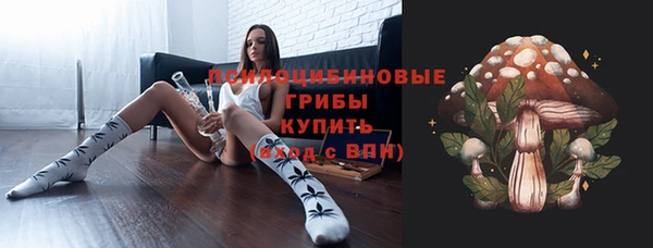 MDMA Верея