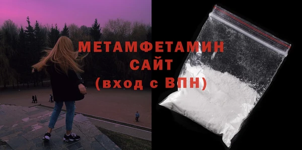 PSILOCYBIN Верхний Тагил