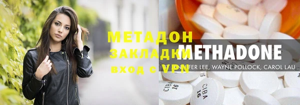 MDMA Верея