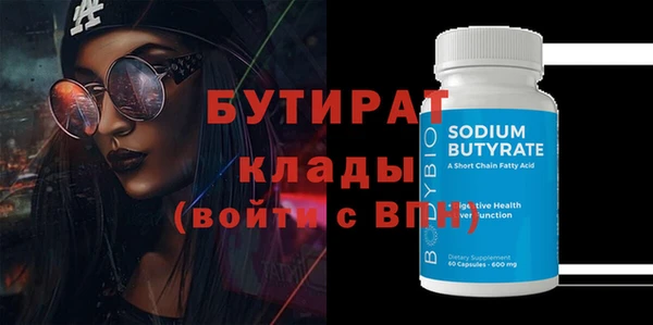PSILOCYBIN Верхний Тагил