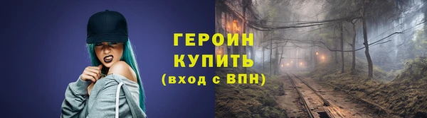 PSILOCYBIN Верхний Тагил