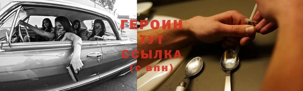 каннабис Верхнеуральск