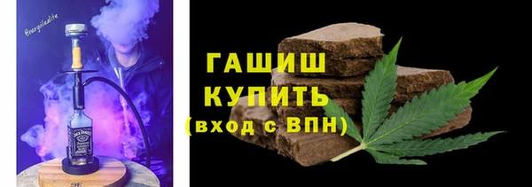 каннабис Верхнеуральск