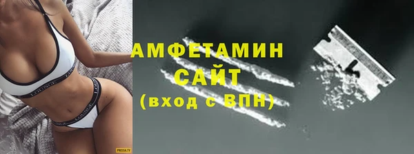 каннабис Верхнеуральск