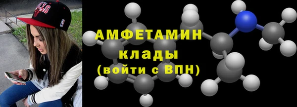 каннабис Верхнеуральск