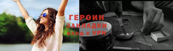 MDMA Верея