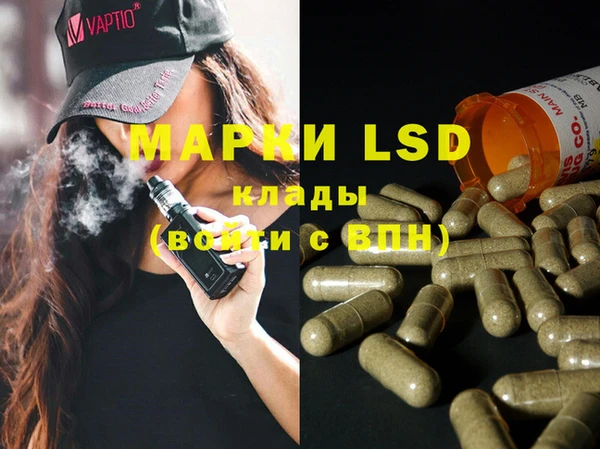 MDMA Верея