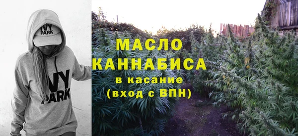 каннабис Верхнеуральск