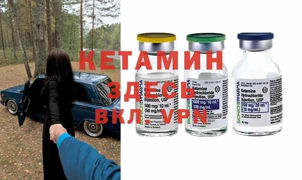 каннабис Верхнеуральск