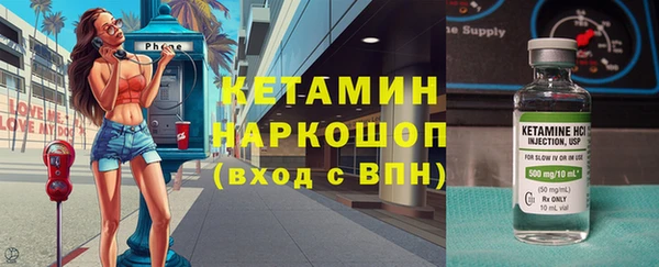 каннабис Верхнеуральск