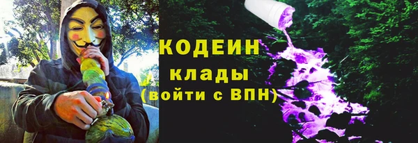 каннабис Верхнеуральск