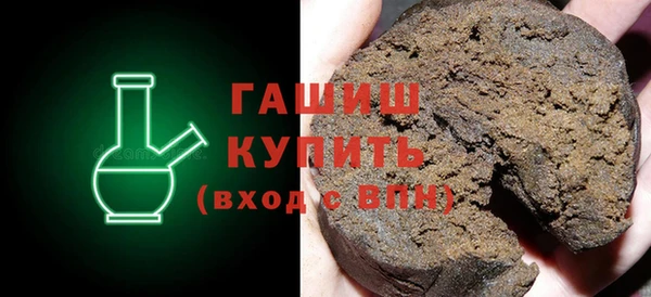 MDMA Верея