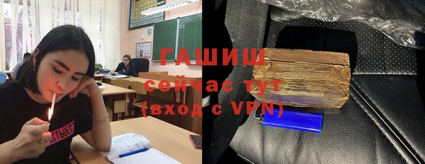 PSILOCYBIN Верхний Тагил