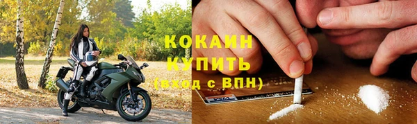 каннабис Верхнеуральск