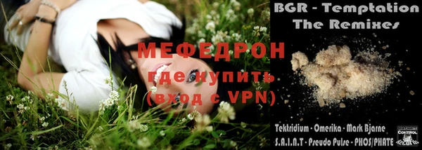 MDMA Верея
