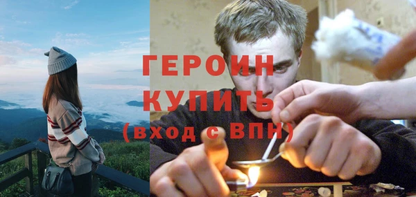 каннабис Верхнеуральск