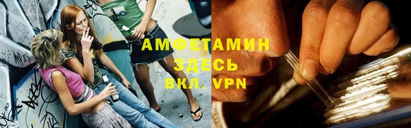 каннабис Верхнеуральск