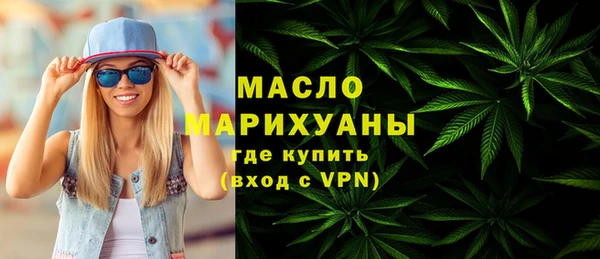 PSILOCYBIN Верхний Тагил