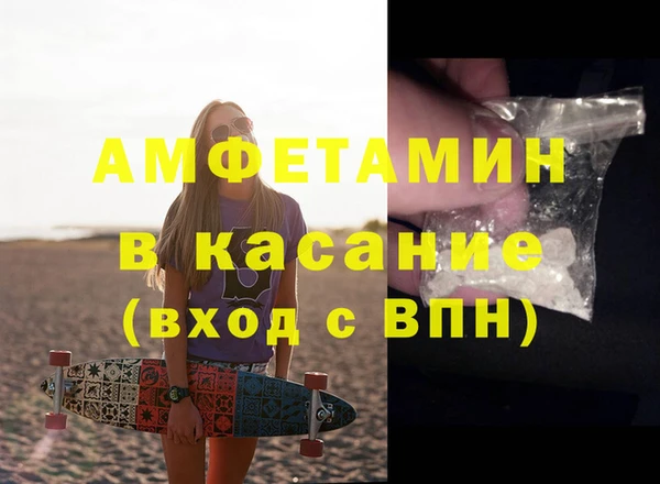 MDMA Верея