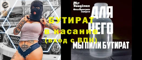 MDMA Верея