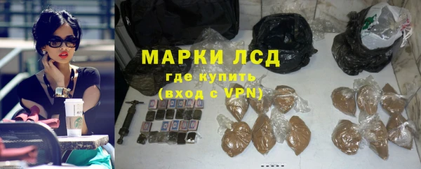 каннабис Верхнеуральск