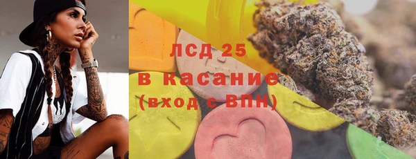 каннабис Верхнеуральск