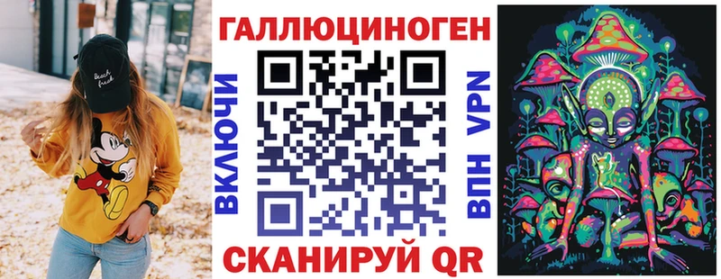 блэк спрут маркетплейс  Новосиль  Галлюциногенные грибы мицелий 